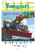Telegraft PDF Autumn 09.pdf
